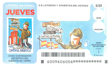 Disegno del Giovedì (29/01)