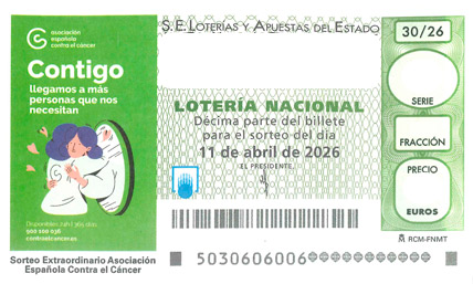 Décimo del Sorteo 1474