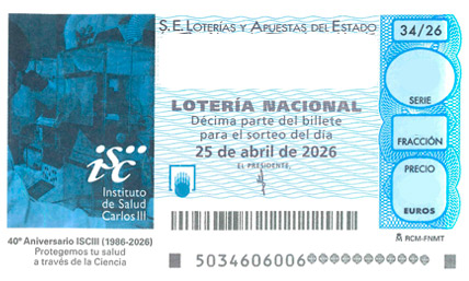 Décimo del Sorteo 1478